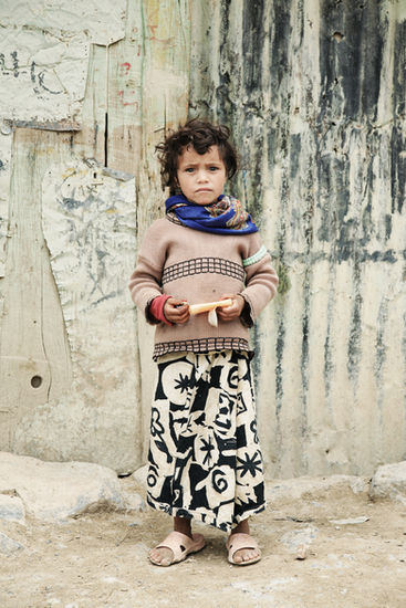 NO PASARA - LEILA ALAOUI