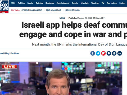 Fox News
