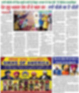 SOA_Media_News_India_014