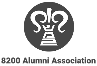8200 Alumni Association Logo 1.png