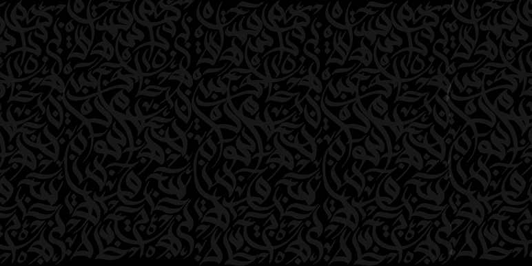 ILM TOURS By Shameem Sultanah Acrylic logo.png