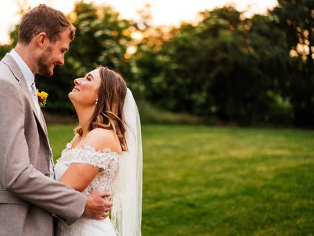 Kerry and Rob's Summer Wedding