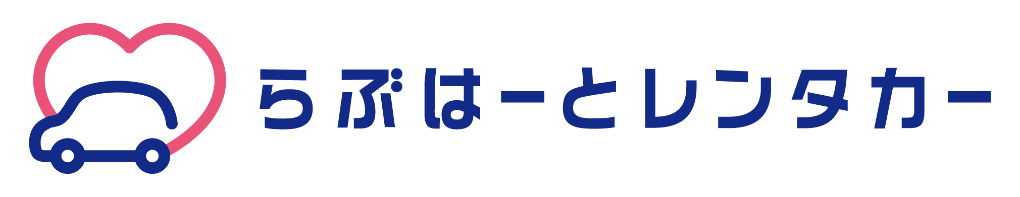 LH-Rent_Logo__B_trans.png