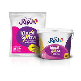 EXTRA