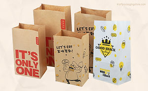 Kraft Paper Grocery Bags 12.9x5.5x9.8 Inch - 12 Pack Eco-Friendly Recyclable Shopping Bags