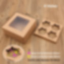 Thumbnail: Brown Kraft Muffin Cupcake Boxes with Insert and Clear Window