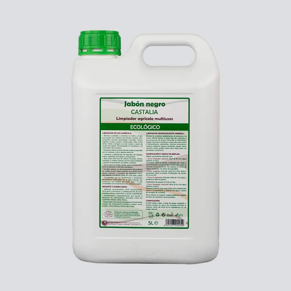 JB Black Soap All-Purpose & Stain Remover / Potassium Soap - 5KG