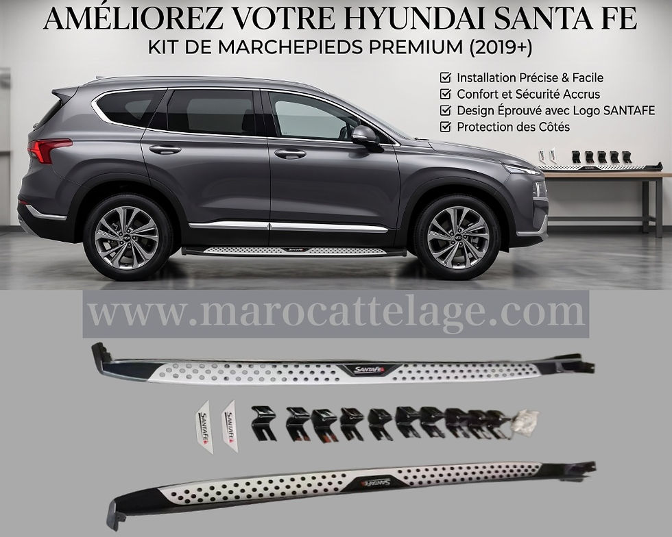Marche-Pied-Hyundai-Santa-Fe-2019-2022-maroc.jpg