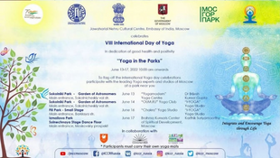 VIII International Yoga Day