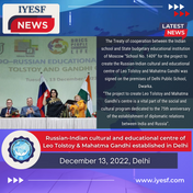 Russian-Indian cultural and educational centre of Leo Tolstoy & Mahatma Gandhi established in Delhi