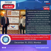 International business mission of the Union “Chamber of Commerce and Industry of the Samara region”