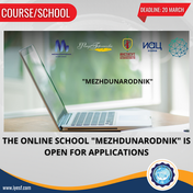 The online school "Mezhdunarodnik" is open for applications