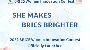 BRICS Women Innovation Contest 2022