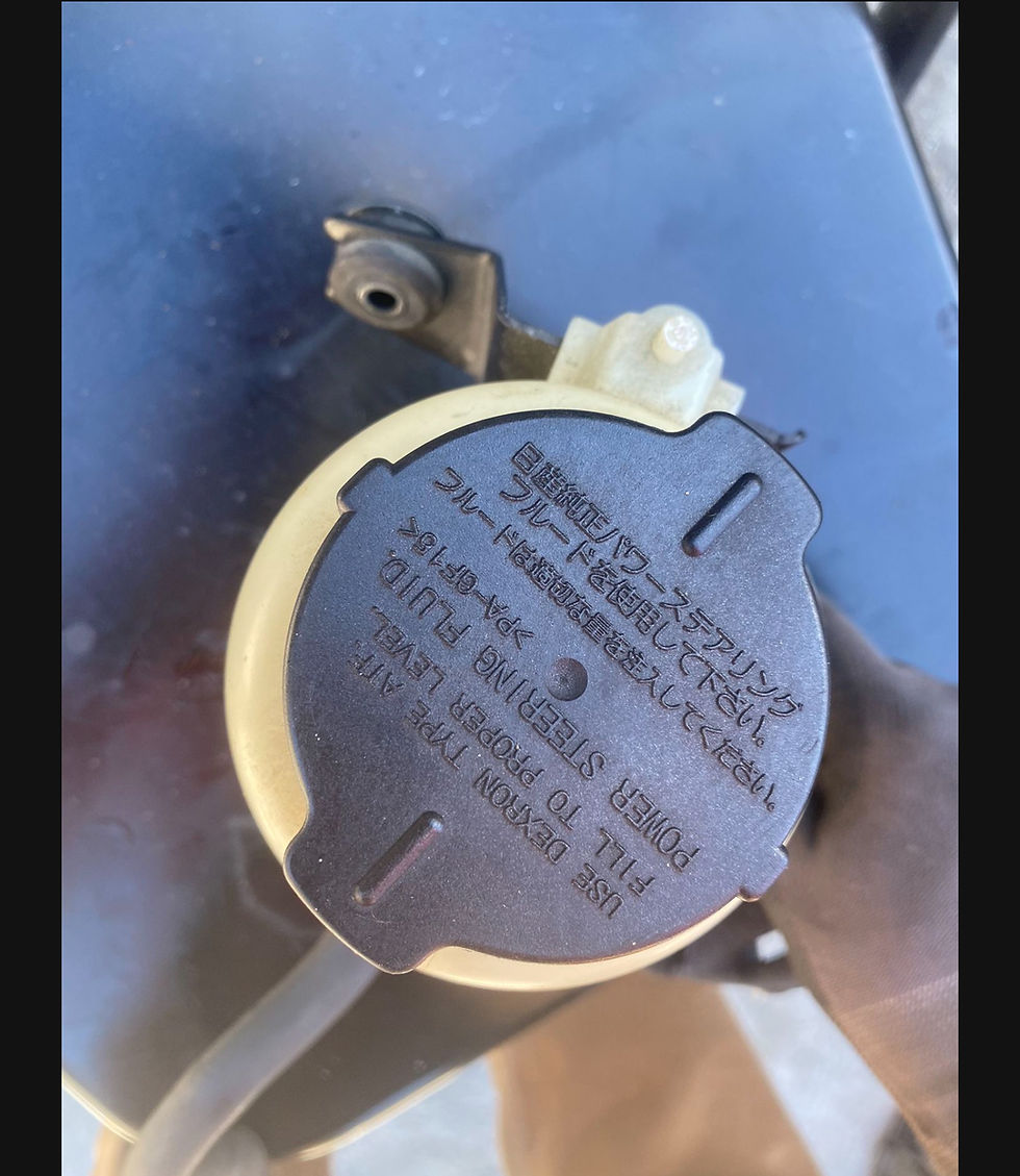 Thumbnail: 2011 Infinity M37 Power Steering Wheel Fluid Reservoir $150