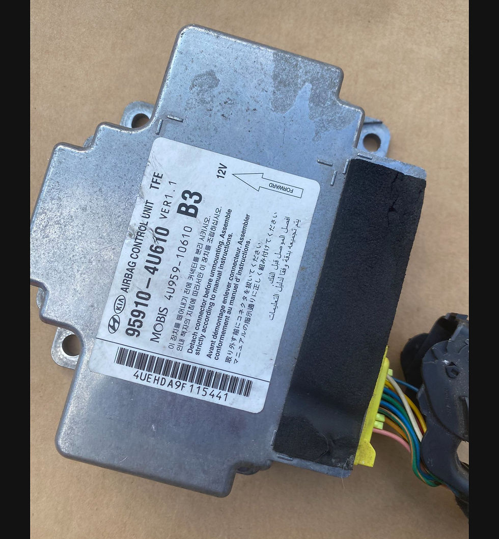 Thumbnail: 2011 Infinti G25 Sedan Module Computer $150