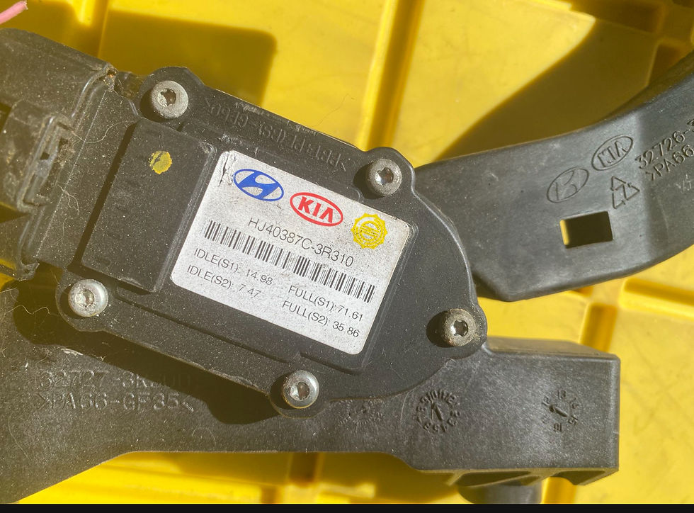 Thumbnail: 2012 Kia Optima 2.4 Accelator Pedal Accessories $150