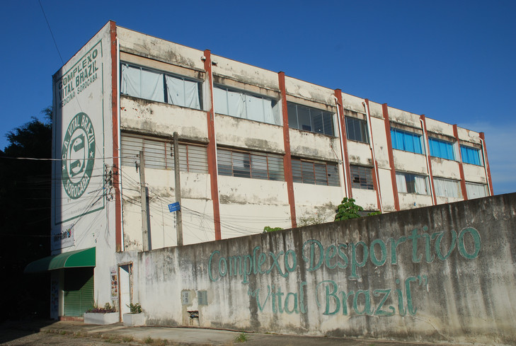 Lateral da sede do Centro Acadêmico