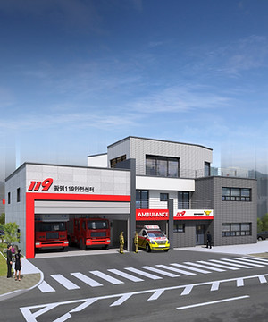 광북 119안전센터 영구시설.jpg