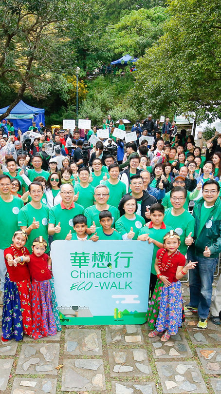 四千人參與全港最大型單日生態遊「華懋行2.0」