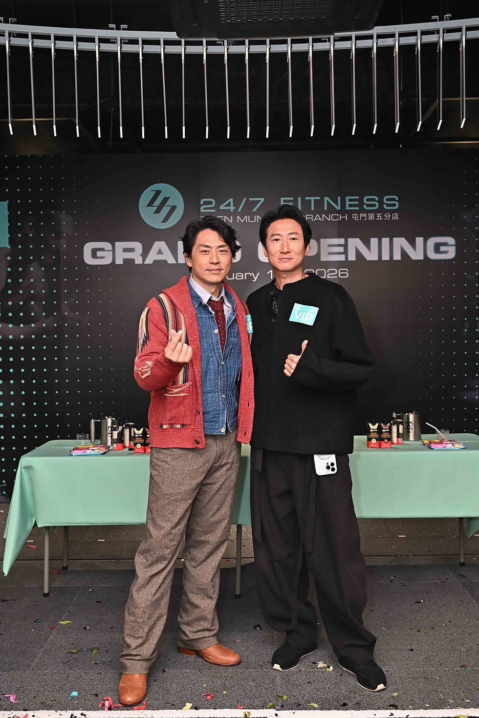 大會司儀:森美、主禮嘉賓:洪天明