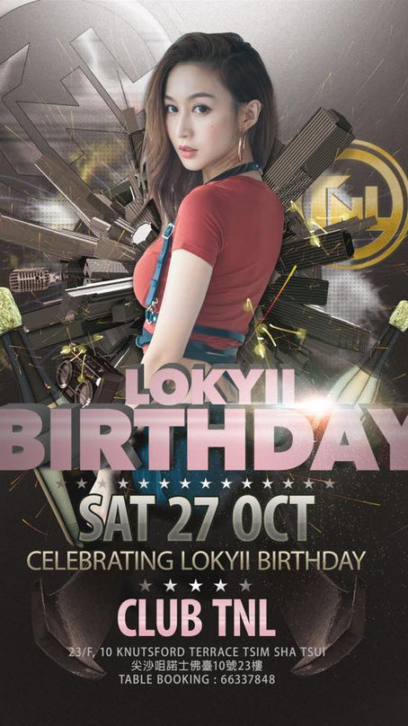 洛兒 Lokyii - 萬聖節勾魂鬼手打碟 @《Club TNL》Lokyii Birthday Party