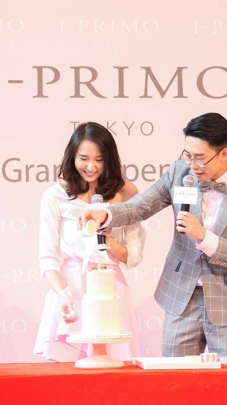 陸浩明、陳詩欣 - 甜爆出席 I-PRIMO 荃新天地新店開幕禮