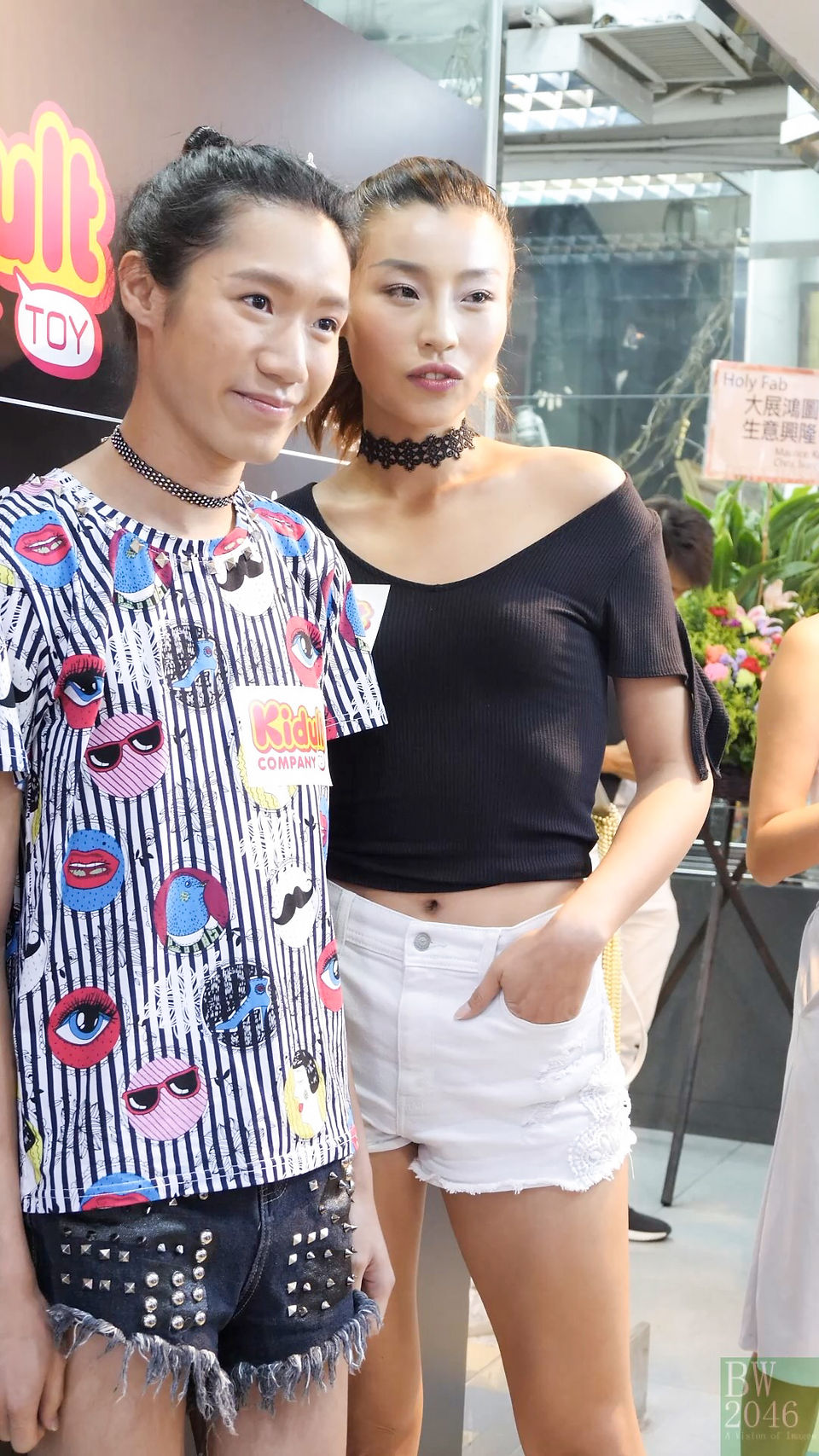 KarlSharon_20180808_All_01_v2