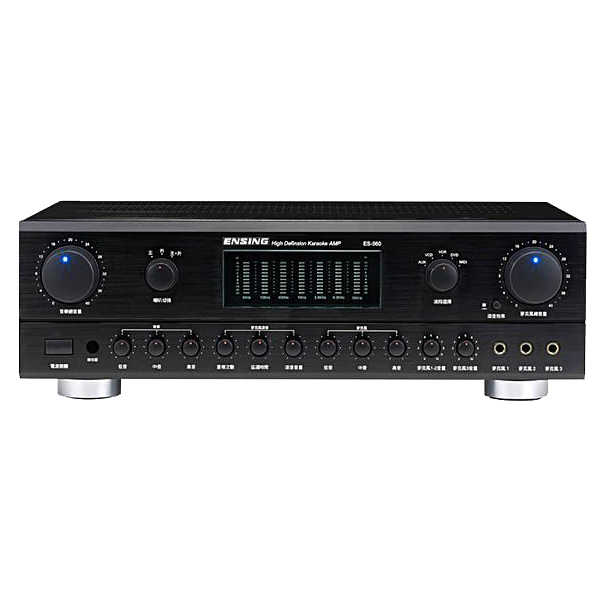 ENSING燕聲 ES-560 卡拉OK擴大機