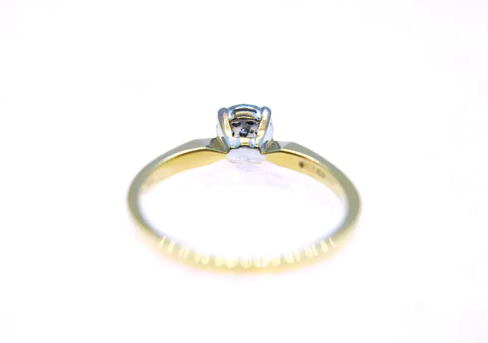 Thumbnail: 9ct Gold Illusion-Mount Solitaire-Style Ring
