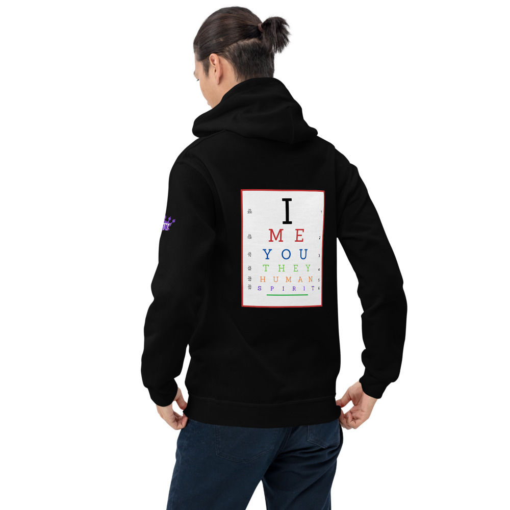 "Seeing Clearly" Unisex Hoodie (Back Print)