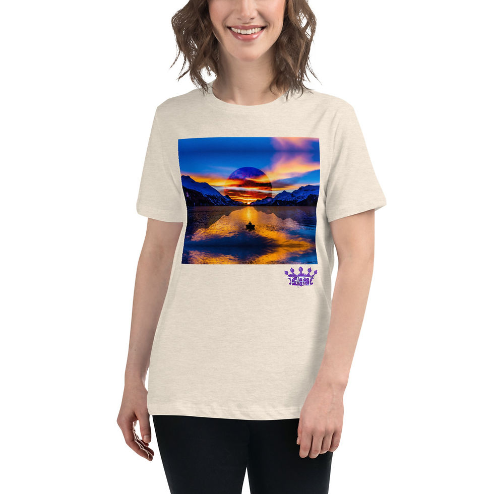 Thumbnail: "I'll Get There" Women's Relaxed TeeShirt