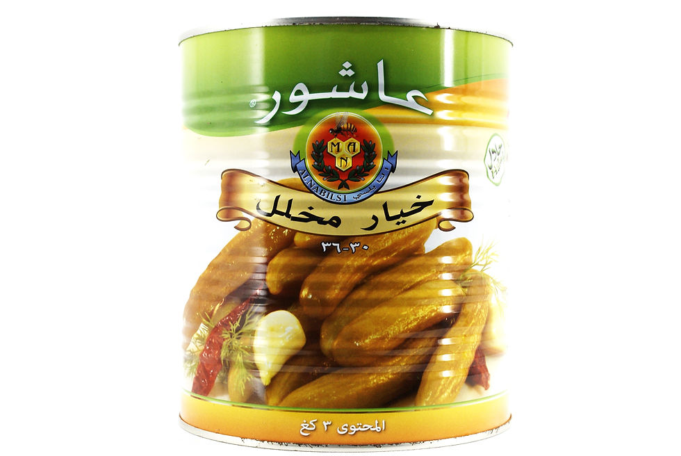 Thumbnail: Ashour Cucumber Pickel 30-36