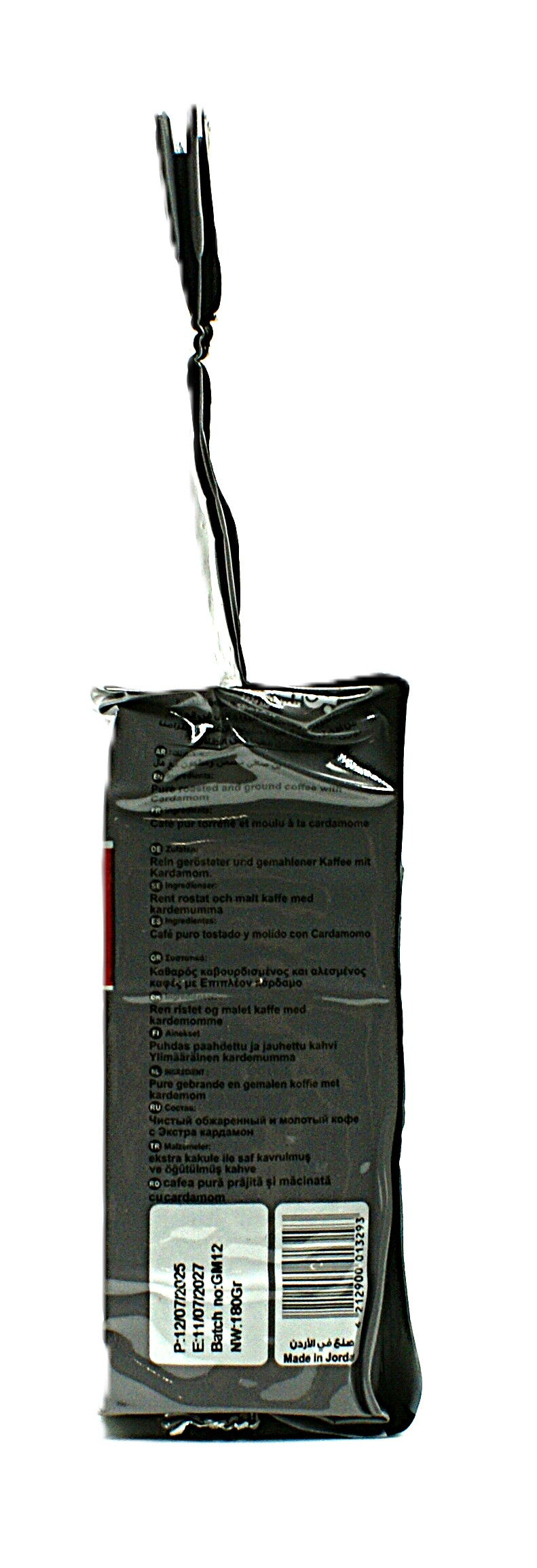 Thumbnail: Shami Coffee Medium with Cardamom Extra 180 gr