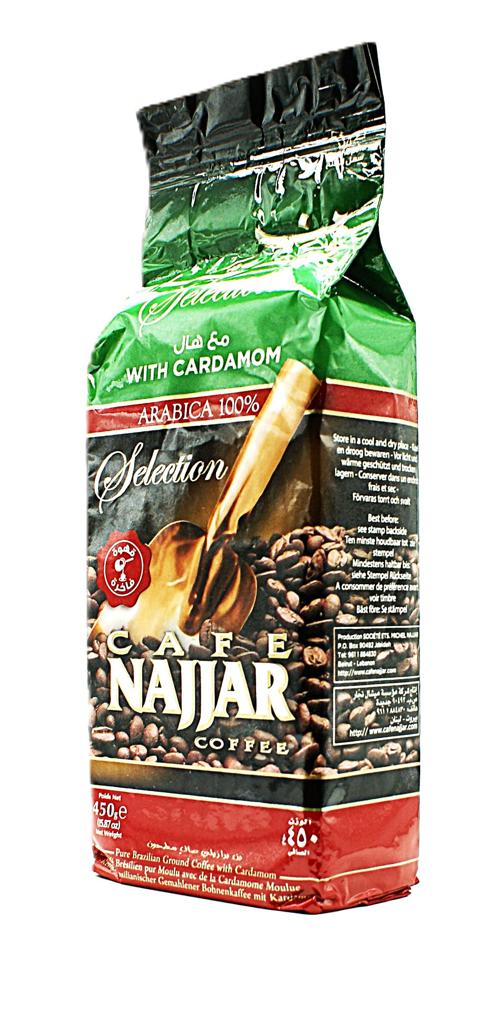 Thumbnail: Najjar Coffee With Cardamon 450 gr