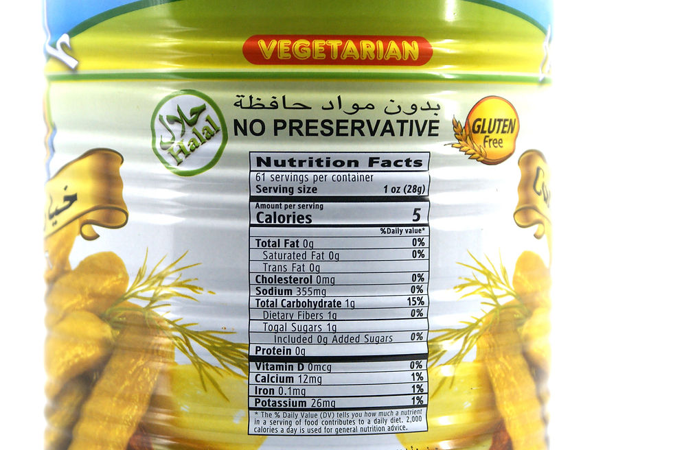 Thumbnail: Ashour Cucumber Pickel 96-120