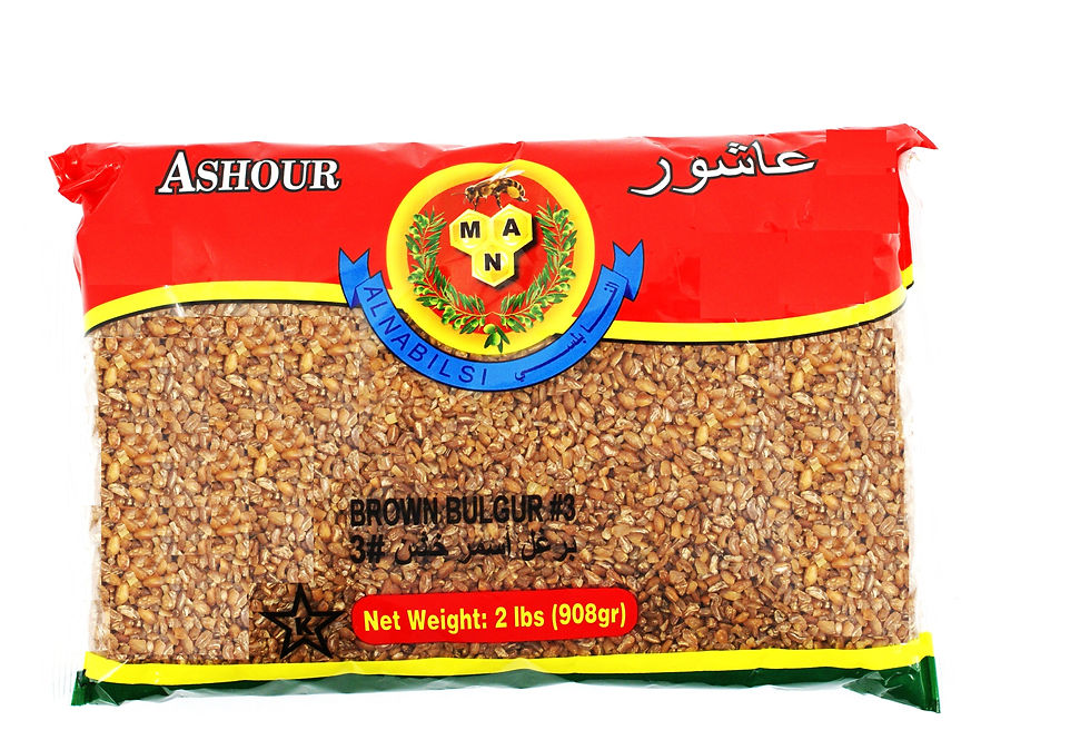 Thumbnail: Bulgur Brown N3 /2.lb