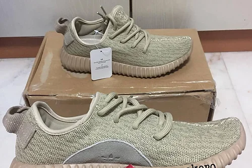 Yeezy Boost V1 Oxford Tan Sneakero