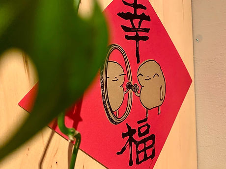 6DFB18F0-A957-45D3-A8FA-91AACDAE53BB.JPG