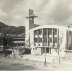 Amoy Church historic photo.png