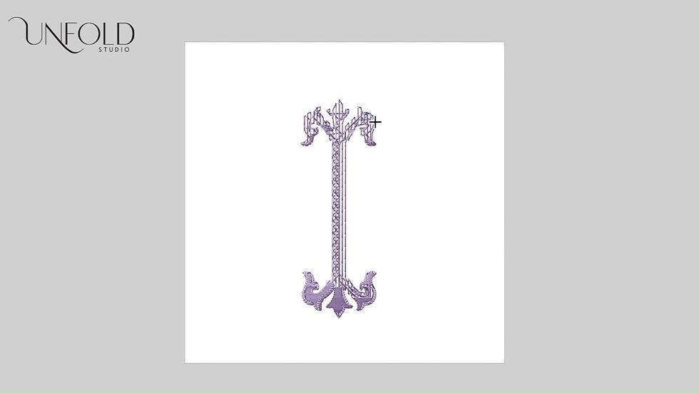 Thumbnail: Embroidered-style decorative letter I with elaborate swirls and scrolls, featuring intricate, flowing designs.