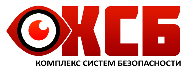 Скуд | Монтаж видеонаблюдения и опс в Тюмени: КСБ | Тюмень