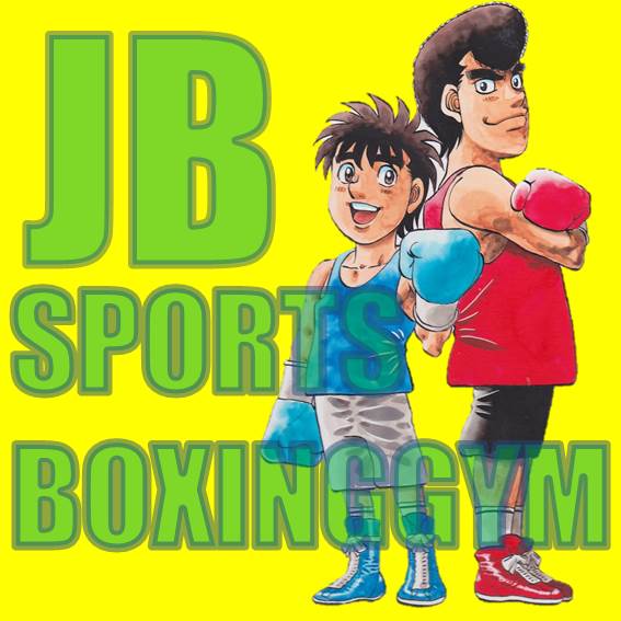 はじめの一歩 | Jbスポーツ | 日本