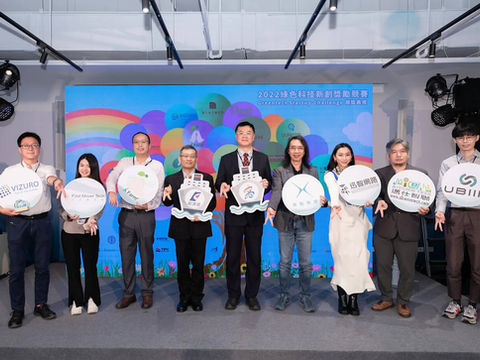 A group photo of award winners of Greentech Startup Challenge