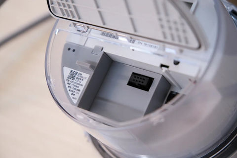 Smart meter with Ubiik module