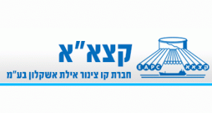 קצא א.gif