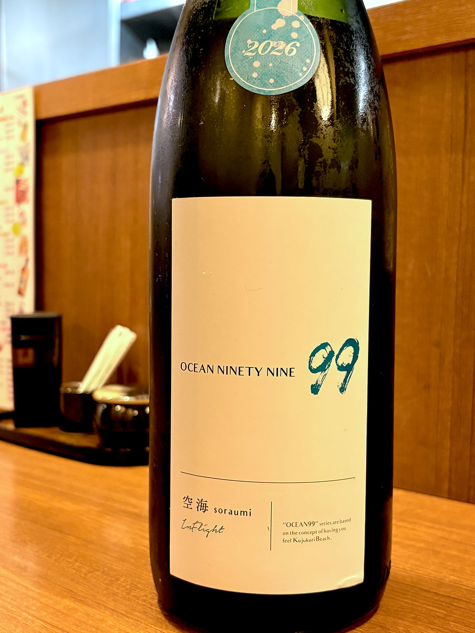 4/28(火)本日のおすすめ🐟