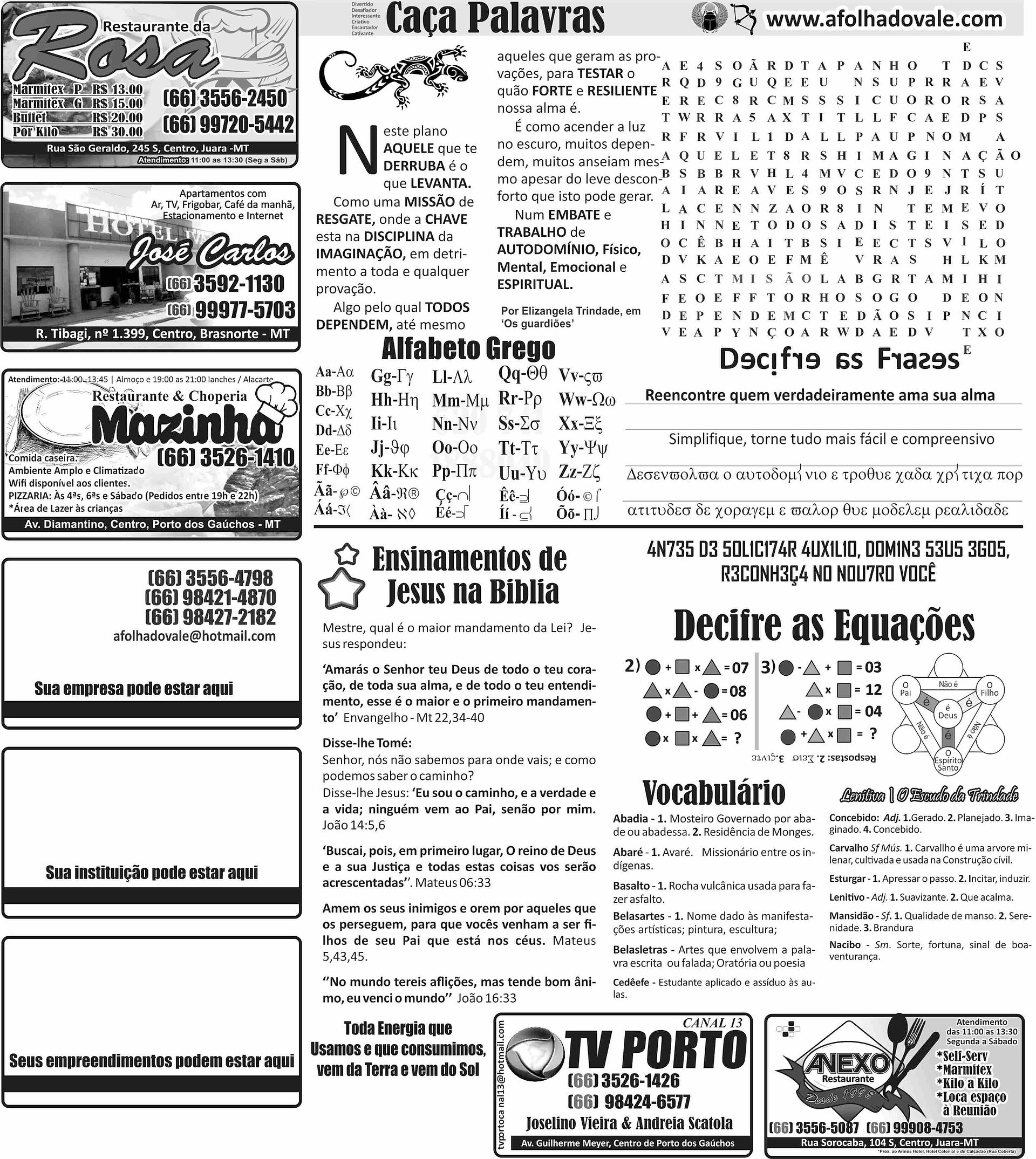 P.14 DA ED