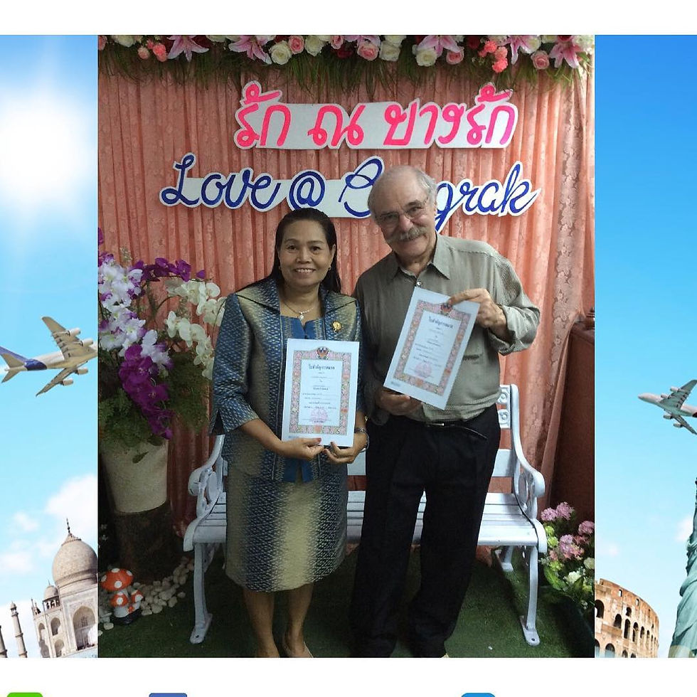 จดทะเบียนสมรสอิตาลี