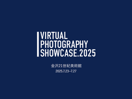 【PRESS】Announcement of Invited Artists for Virtual Photography Showcase 2025