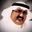 صورة الكاتب: سهيل الدراج - أموال نت